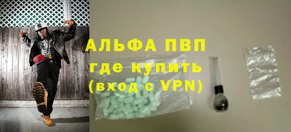 скорость Медвежьегорск