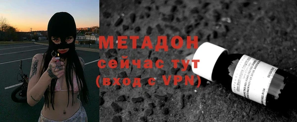 гашиш Мегион