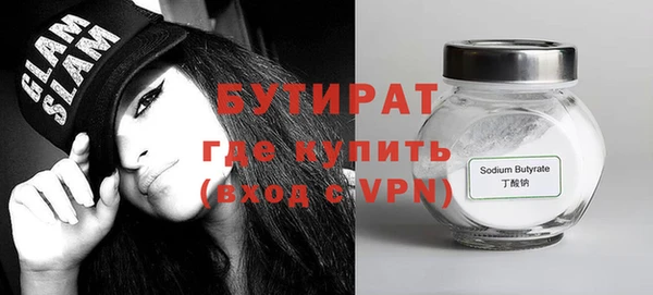 гашиш Мегион