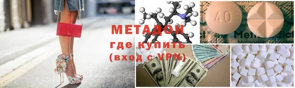 скорость Медвежьегорск