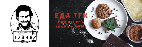 скорость Медвежьегорск