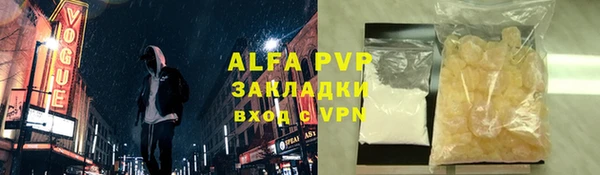 скорость Медвежьегорск