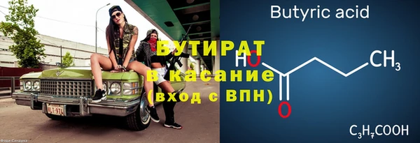гашиш Мегион