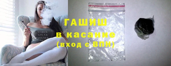 скорость Медвежьегорск