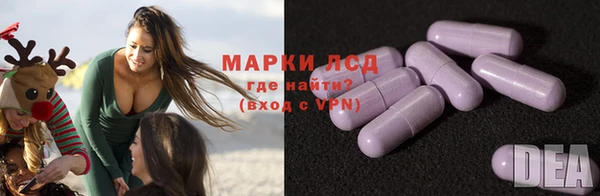 гашиш Мегион
