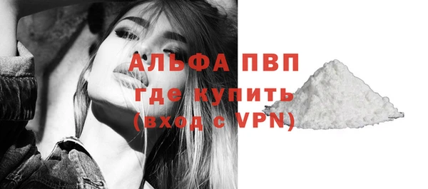скорость Медвежьегорск