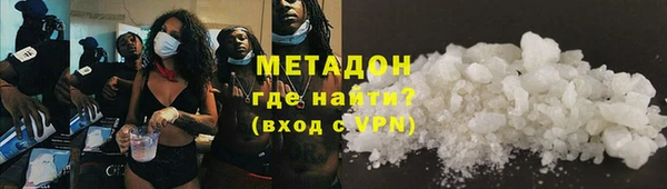 гашиш Мегион