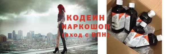 гашиш Мегион