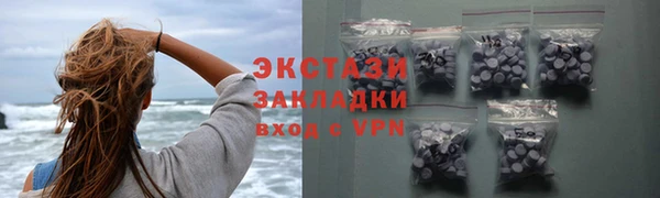скорость Медвежьегорск