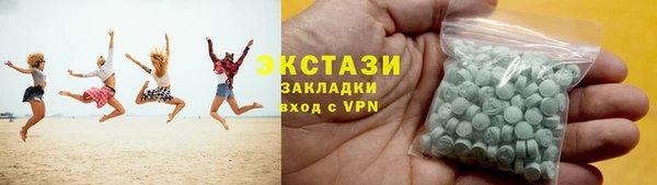 гашиш Мегион