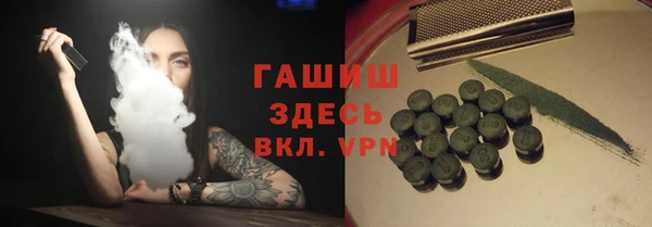 скорость Медвежьегорск