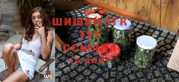 гашиш Мегион