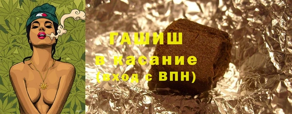 гашиш Мегион