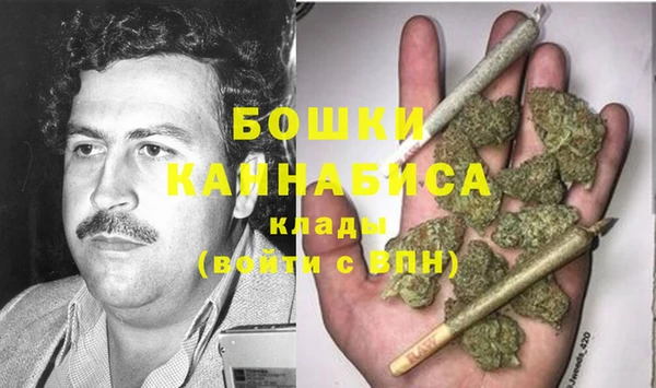 гашиш Мегион
