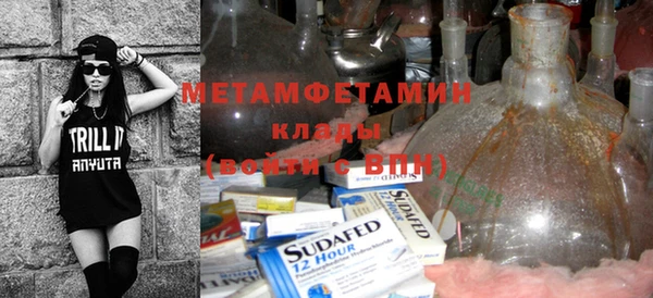 скорость Медвежьегорск