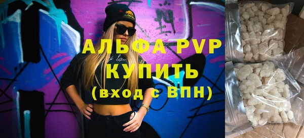 jwh Волгодонск