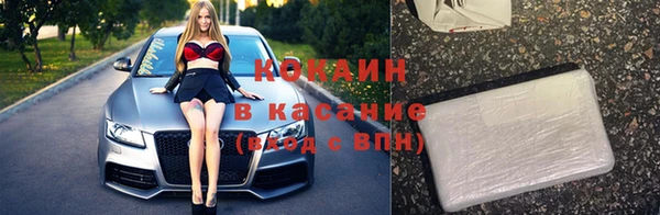 гашиш Мегион