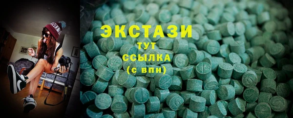 скорость Медвежьегорск