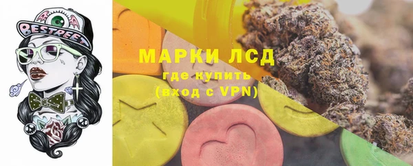 скорость Медвежьегорск