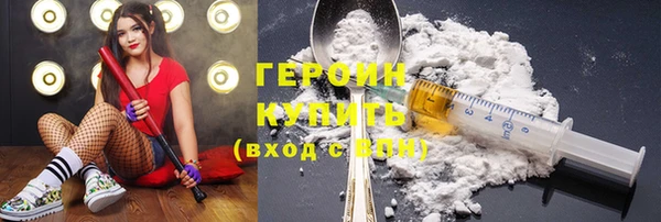 скорость Медвежьегорск