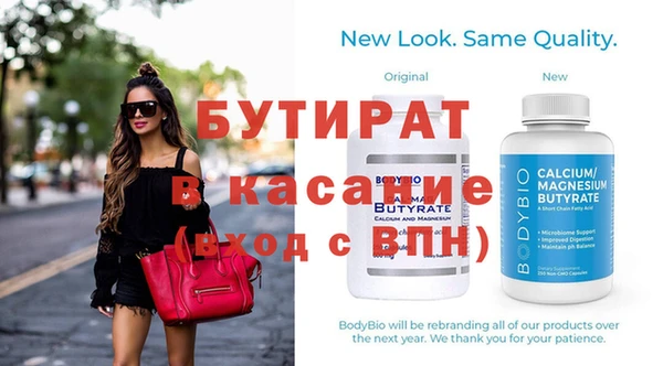 гашиш Мегион
