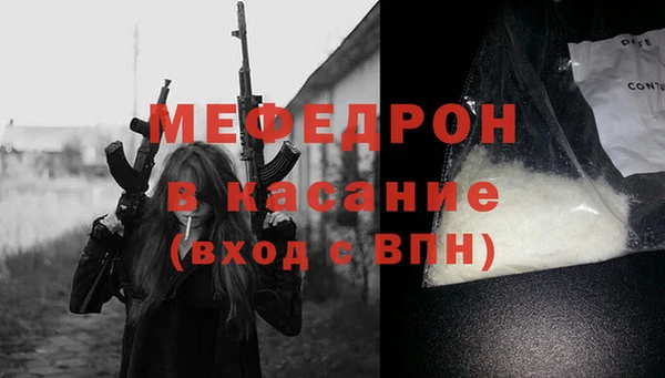 гашиш Мегион