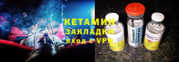 скорость Медвежьегорск