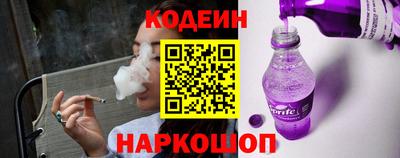 COCAINE Абакан