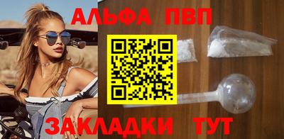 кокаин VHQ Азнакаево