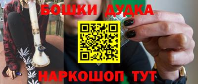 тгк Апрелевка