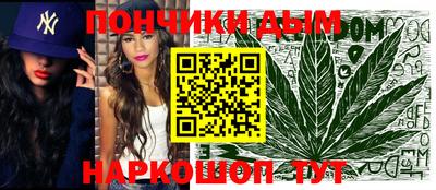 тгк Апрелевка