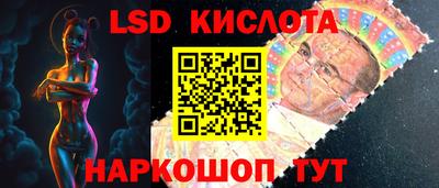кокаин VHQ Азнакаево