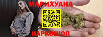 кокаин VHQ Азнакаево