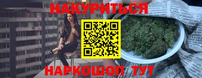 тгк Апрелевка