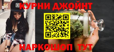 COCAINE Абакан