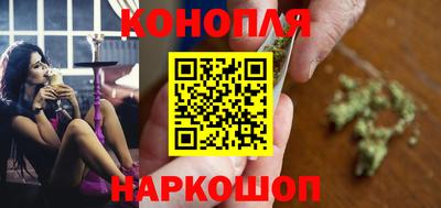 трава Азнакаево