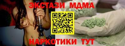 кокаин VHQ Азнакаево