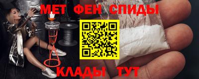 тгк Апрелевка