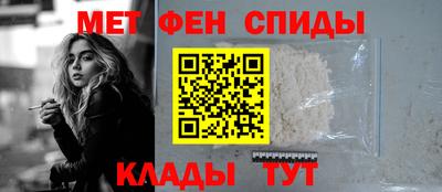 кокаин VHQ Азнакаево