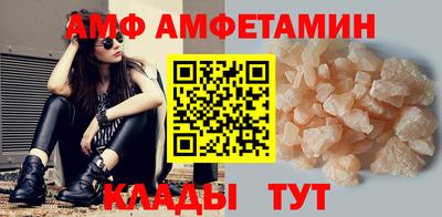 ECSTASY Апшеронск