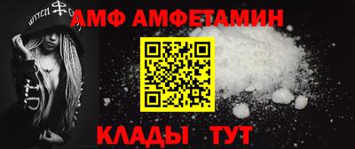 ECSTASY Апшеронск