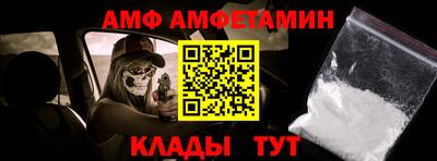 тгк Апрелевка
