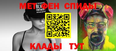 COCAINE Абакан