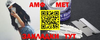 ECSTASY Апшеронск
