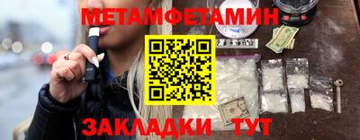 ECSTASY Апшеронск