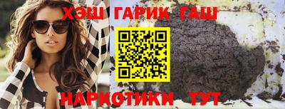 прущий лед Абакан