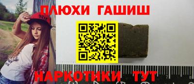 прущий лед Абакан