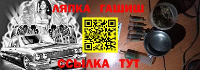 кокаин VHQ Азнакаево